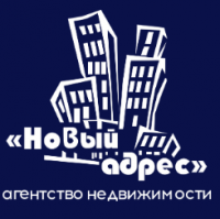 Новый адрес